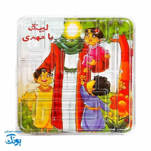 بازی پیچ در پیچ کریستال ماز امام زمان