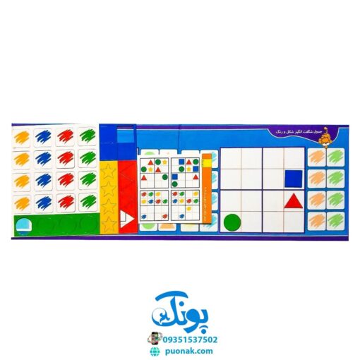 بازی جدول شگفت انگیز شکل و رنگ ۴×۴