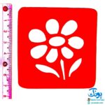 شابلون گل و میوه پلاستیکی بسته ۱۲ عددی