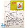 بوم رنگ آمیزی طرح قایق مخصوص رنگ آمیزی کودکان مدل رشدانه (سایز ۴۰*۳۰)
