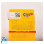 بازی فکری فانتومیم مدل کم پی Kam Pay