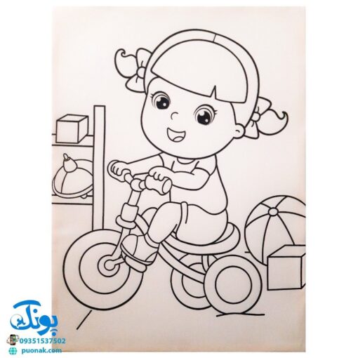 بوم رنگ آمیزی طرح سه چرخه مخصوص رنگ آمیزی کودکان مدل رشدانه