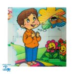 پازل جدول هوش مذهبی فانتزی پسرانه بزرگ