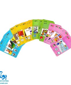 کارت الفبا و آموزش نشانه ها (دارای ۴۰ عدد کارت ۳۲ حرف + ۸ نشانه)