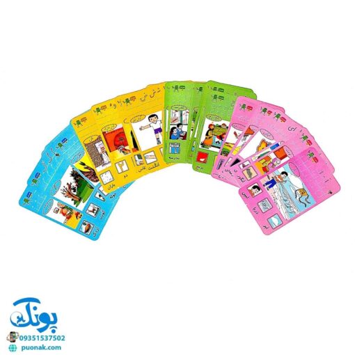 فلش کارت الفبا و آموزش نشانه ها (دارای ۴۰ عدد کارت ۳۲ حرف + ۸ نشانه)