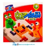 بازی فکری آموزشی نقطه چین قلقلک | DOTS