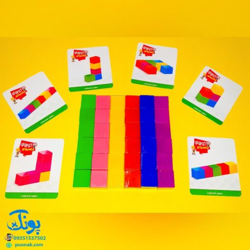 بازی فکری مکعب های کوچولو زاغک Little Cubes