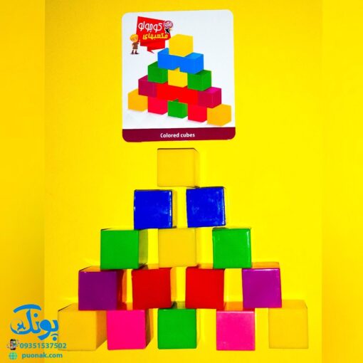 بازی فکری مکعب های کوچولو زاغک Little Cubes