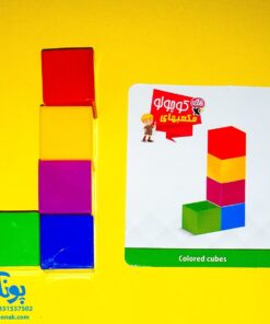 بازی فکری مکعب های کوچولو زاغک Little Cubes