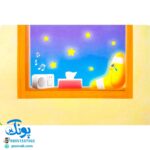 کتاب تصویری خرس مهربان (کتاب های بی نوشته وردلس، آموزش و پرورش خلاقیت در کودکان)