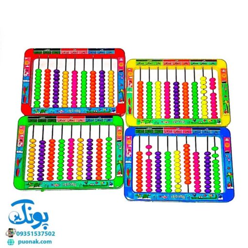 چرتکه آموزشی افقی تخت کوچک ۹ میله الوند
