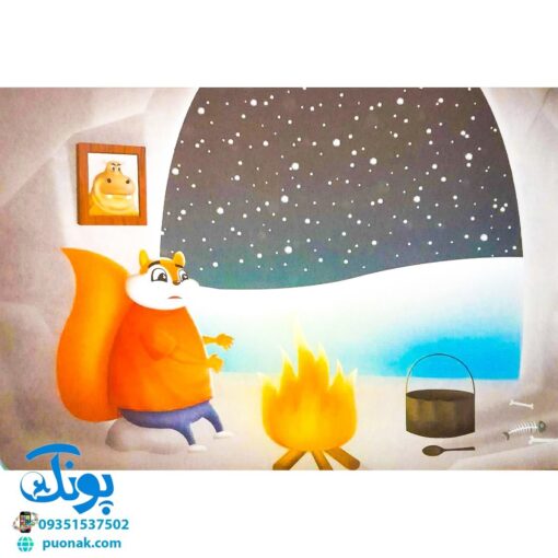کتاب تصویری سنجاب بازیگوش (کتاب های بی نوشته وردلس، آموزش و پرورش خلاقیت در کودکان)
