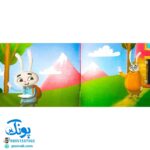 کتاب تصویری گردش پردردسر (کتاب های بی نوشته وردلس، آموزش و پرورش خلاقیت در کودکان)