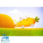 کتاب تصویری گردش پردردسر (کتاب های بی نوشته وردلس، آموزش و پرورش خلاقیت در کودکان)