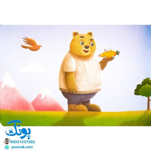 کتاب تصویری گردش پردردسر (کتاب های بی نوشته وردلس، آموزش و پرورش خلاقیت در کودکان)