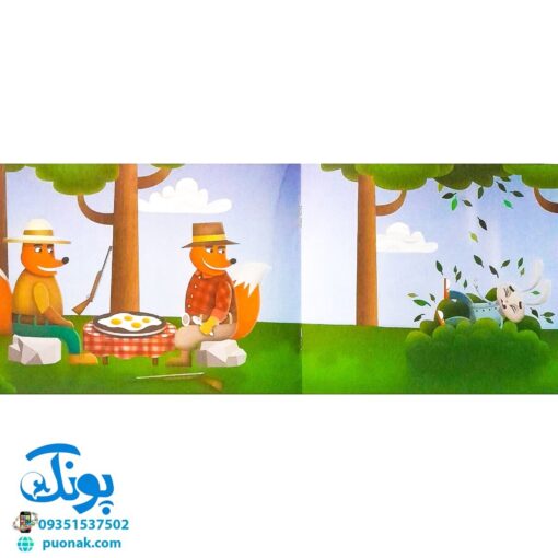 کتاب تصویری گردش پردردسر (کتاب های بی نوشته وردلس، آموزش و پرورش خلاقیت در کودکان)