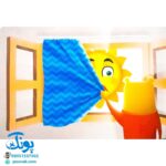 کتاب تصویری من خیلی عصبانی ام (کتاب های بی نوشته وردلس، آموزش و پرورش خلاقیت در کودکان)