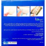 دستگاه قلم حکاکی مدل ایپکا (قابلیت حکاکی بر روی شیشه، فلزات نرم، سفال، چینی و ...)