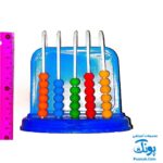 چرتکه ۵ میله پلاستیکی برند بازی آموز