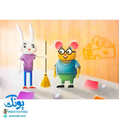 کتاب تصویری مهمانی پر ماجرا (کتاب های بی نوشته وردلس، آموزش و پرورش خلاقیت در کودکان)