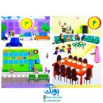 لوح پوستر تصویری معلم ریاضی اول دبستان کلاسی ویژه معلم  نشر استادیار (آموزش ریاضی اول دبستان ۱۲ برگ - ۲۵ تم سایز ۵۰ در ۷۰)