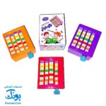 گردونه ریاضی جدول ضرب چرخشی آموزشی مدل هوشیار