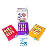 گردونه ریاضی جدول ضرب چرخشی آموزشی مدل هوشیار