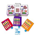 گردونه ریاضی جدول ضرب چرخشی آموزشی مدل هوشیار
