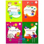 مجموعه ی ۱۴ جلدی قابدار حدیث و شعر و قصه (۷۰ حدیث به یاد ماندنی، ۷۰ شعر شیرین و شنیدنی، ۷۰ قصه جذاب و خواندنی)