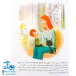 کتاب سوال های بزرگ و کوچک پیکول وقتی گربه تکان نمی خورد (آشنایی کودکان با مرگ، مهارت های زندگی)