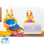 کتاب تصویری با یار مهربان (کتاب های بی نوشته وردلس، آموزش و پرورش خلاقیت در کودکان)