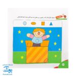 مجموعه کتاب های مهارت محور کفشدوزک جلد هفتم ۷ (گمشده ها) تقویت مهارت های اساسی کودکان ۳ تا ۵ سال