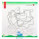 مجموعه کتاب های مهارت محور کفشدوزک جلد سی و یکم ۳۱ (ببین و نبین، تشخیص شکل از زمینه) تقویت مهارت های اساسی کودکان ۳ تا ۶ سال