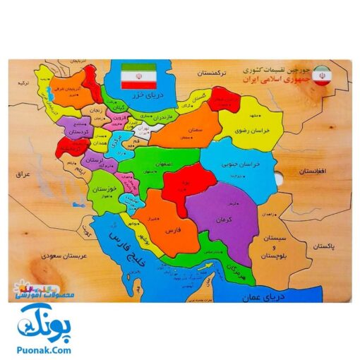 پازل نقشه ایران فرفره های رنگی