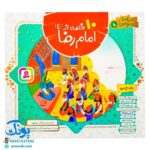 کتاب ۱۰ قصه از امام رضا (ع) برای بچه ها (همراه با معصومین ۱۰)