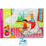 پازل مقوایی طرح نماز و کودکان پشت وایت بردی