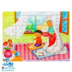 پازل مقوایی طرح نماز و کودکان پشت وایت بردی