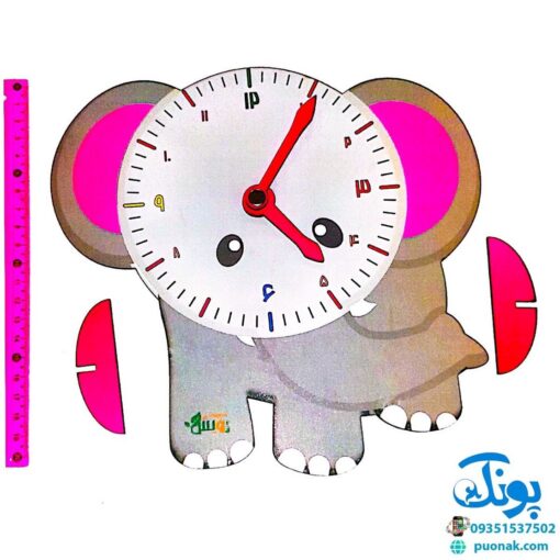 ساعت آموزشی دانش آموزی فانتزی چوبی طرح های فانتزی دخترانه مدل رویش