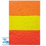 آموزش الفبای فارسی و اعداد آهنربایی مغناطیسی بهتا