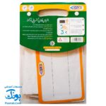 الفبای فارسی آهنربایی (مغناطیسی) کیفی نوآموز