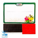 الفبای فارسی آهنربایی (مغناطیسی) کیفی نوآموز