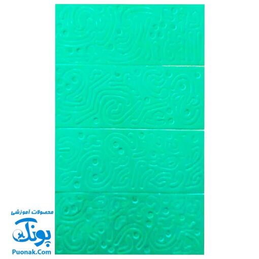 الفبای فارسی آهنربایی (مغناطیسی) کیفی نوآموز