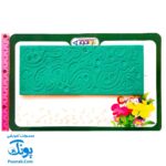 الفبای فارسی آهنربایی (مغناطیسی) کیفی نوآموز