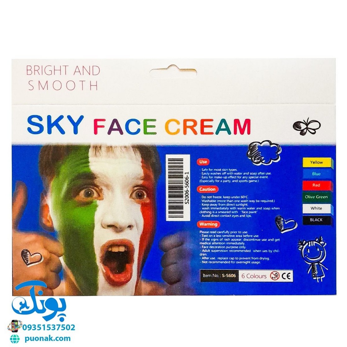 کرم گریم صورت ۶ رنگ کودک مدل اسکای SKY