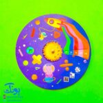 گردونه ریاضی جدول ضرب و تقسیم به همراه واقعیت افزوده انیمیشنی AR مدل یاد یار (چرخونک)