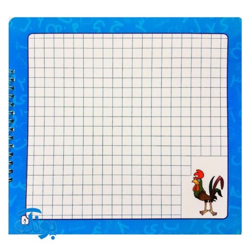 کتاب وایت بردی بنویس و پاک کن دفتر تمرین و آموزش لوحه نویسی به همراه اشکال هندسی