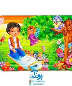 پازل طرح پسر نماز خوان پشت وایت بردی