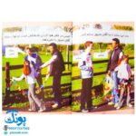 کتاب رفتارهای خوب -۱ (سلام)