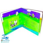 کتاب پنجره رو وا کنید یک چیزی پیدا کنید (حیوانات مزرعه)