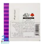 کتاب این چیه؟ اون چیه؟ بالا و پایین!
